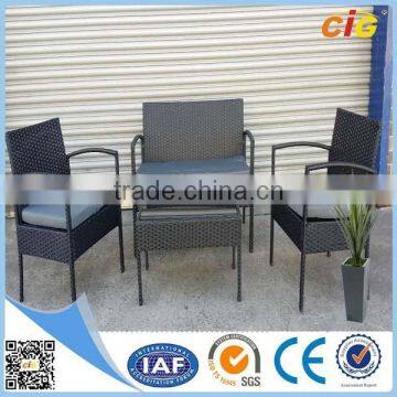 New design secure terrace furniture rattan