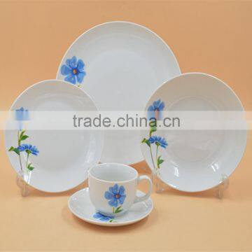 China Dinner Set
