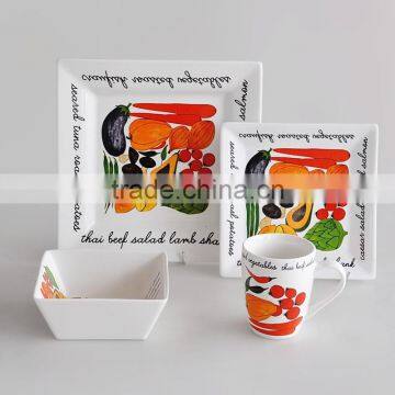 16pcs porcelain dinnerware set with decal