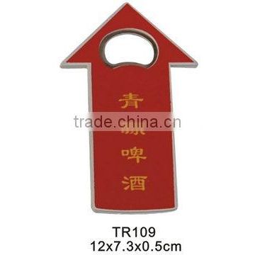 promotion customized logo beer bottle opener