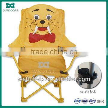 children folding animal print beach chair