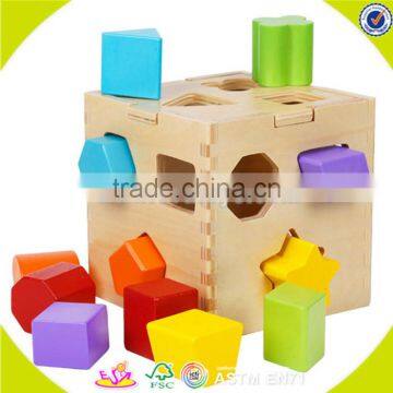 wholesale educational wooden shape sorting box toy, funny Wooden sorting box toy, colorful wooden sorting box toy W12D017