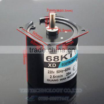 68KTYZ 28W AC 220V Permanent Magnet Synchronous Gear Motor 2.5RPM photo-2