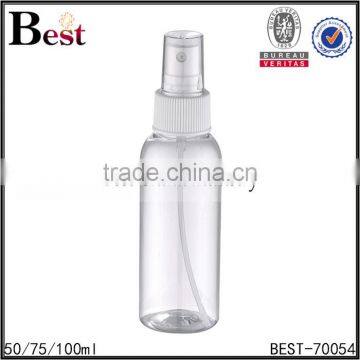 2017 Hot New Products Cosmetic Toner Fragrance Perfume Pet Plastic Cap Clear Aluminum 100ml Plastic Spray Bottle Personal Care photo-6
