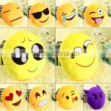 pretty Soft cute Emoji Smile Emoticon Pretty Round Cushion Pillow Stuffed Plush Toy