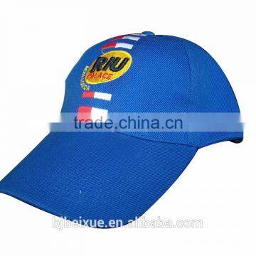 Bright Color Baseball Cap Hard Hat With Transfer Printing photo-2