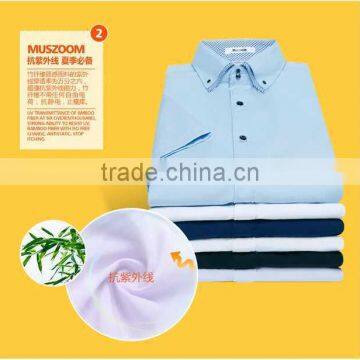 Dress Shirt for Men Made of Organic Bamboo Fabric Piece Dyeing Fabric photo-5