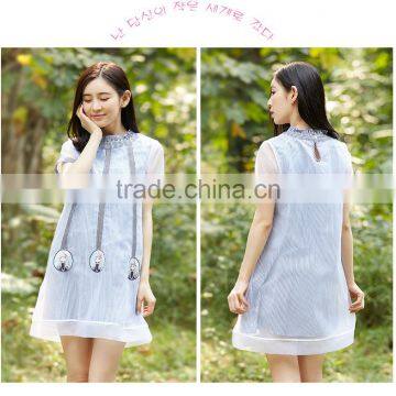 2017 Latest Family Matching Clothing Stripe t Shirt Family Set Clothes photo-4