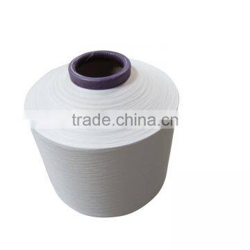 420D Nylon FDY Twisting Thread photo-3