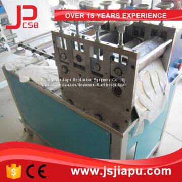 JIAPU Ultrasonic Glove Machine photo-3