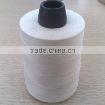 PVA Yarn 40degree 60s/1 for Knitting photo-2