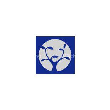 Guangzhou Shuangcheng Biological Technology Co.,Ltd