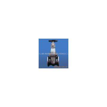 MARINE JIS CAST IRON(STEEL) GATE VALVE