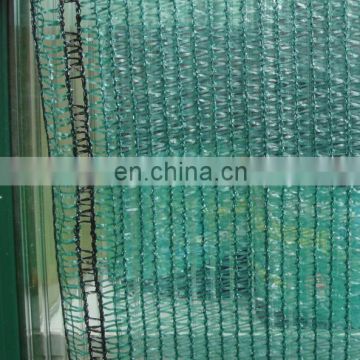 100% new material 200gsm animal catching net windproof dust net