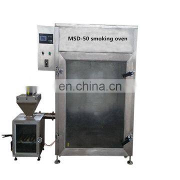 50kg/h Meat Smoke Oven