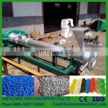 Factory outlets PP PE plastic film recycling machine / (specializing in the production, installation, debugging)