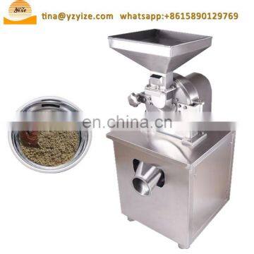 Chili Grinder Machine Red Chili Grinding Machine Sugar Crusher Machine