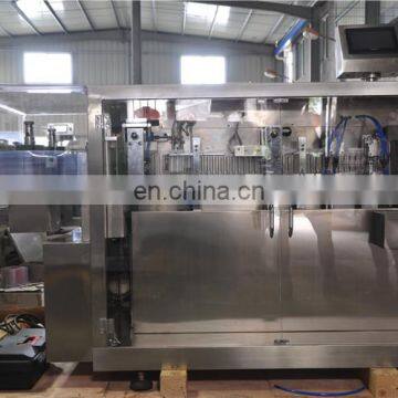 Automatic Plastic Ampoule Blowing Forming Filling Sealing Machine photo-7