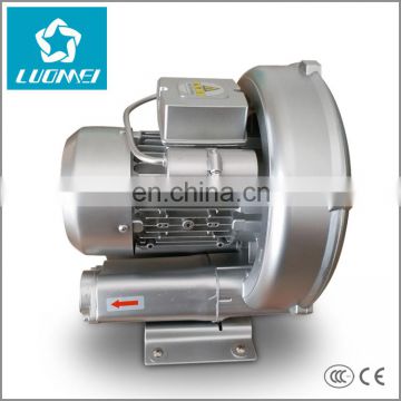 Micro 0.4KW Air Compressor Pump Side Channel Blower