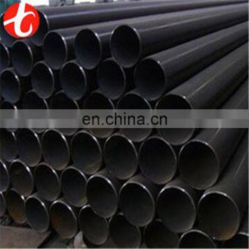 1010 seamless carbon steel tube