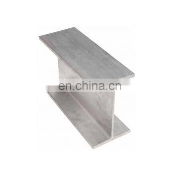 Aluminum beams steel price types of steel beams