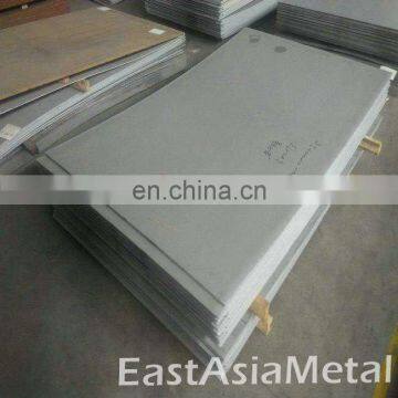 304 316 7mm decoration stainless steel sheet plate factory sale manufacturer made in china high quality