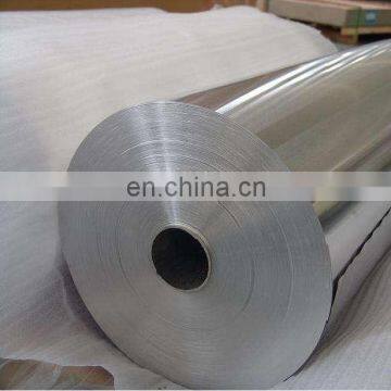 High Quality cold rolled 5005/5010/5050/5052/5059/5082/5083/5086/5154/5252 Aluminum Coils