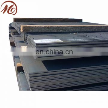 SA516 Gr.70 Boiler Steel Plate