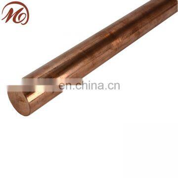 alibaba supplier 10200 solid copper bar price per piece