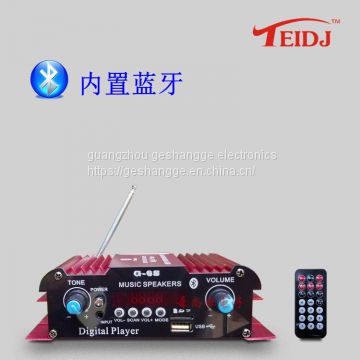 CD DVD MP3 Input Handover Hi-Fi Steteo USB/TF/FM Amplifier