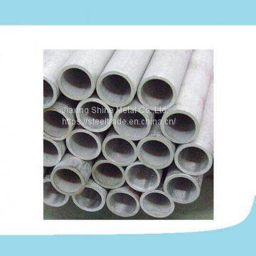 304 Stainless Steel Boiler Pipe