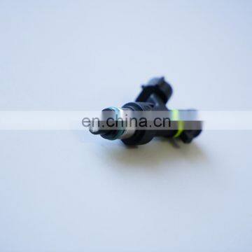 Fuel Injector Nozzle for FBY2850 photo-2