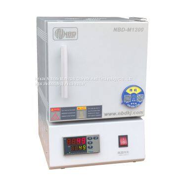 NBD Mini Muffle furnace Laboratory High-Temperature Furnace Sintering Furnace