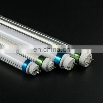 LED 2400mm clear cover 2FT led tube light T5 T8 design