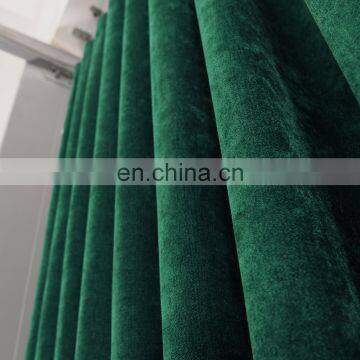 Tassel window curtain Latest curtain design for living room