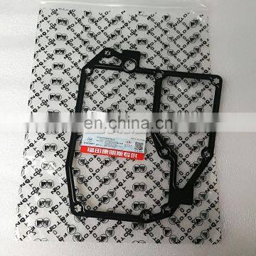 Orignal Cummins ISF38 ISF3.8 Engine Lubricating Oil Cooler Housing Gasket 4990276 photo-2