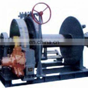 Single-drum hydraulic winch YB series 0.5~80T