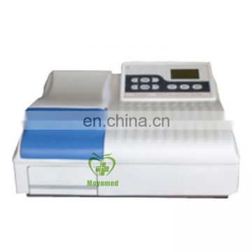 MY-B039 High quality lab equipment full automatic analyzer electrophoresis system machine