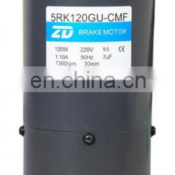 ZD ac electric motor , ac reversible motor , ac brake motor (90mm)