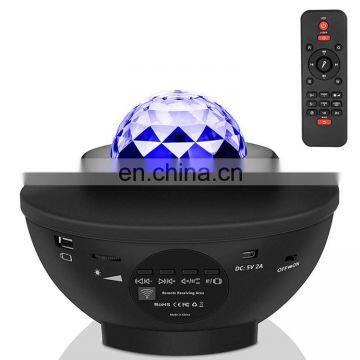Wholesale RGB Colorful Speaker Galaxy Starry Sky Kids Led Night Light Moon Star Projector photo-2