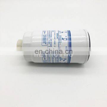Diesel Engine Truck Fuel Filter B7604-1105240