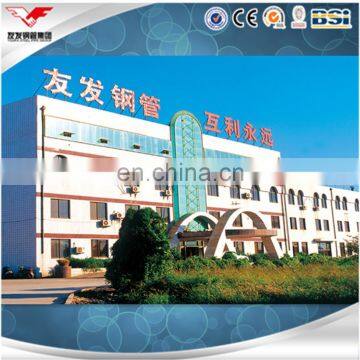 10 Inch 273mm DN250 Carbon Steel MS Pipe With More Size 1/2 Inch to 10 Inches photo-6