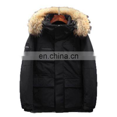 Winter Men's Polyester 90% Duck Hooded Parka Coats Casual Loose Long Down Jacket Faux Fur Puffer Coat for Men in Winter