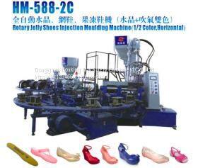 Plastic PVC jelly  slippers Injection Moulding Machine