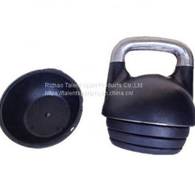 Adjustable Kettlebell