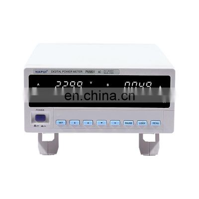 AC multifunction digital power meter