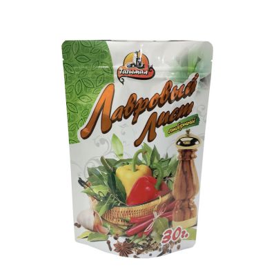 digital custom print guangdong food grade packaging pet food packaging bag