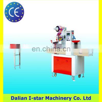 Watsapp +86 15140601620 Pillow Type Horizontal Ice Cube Packing Machine photo-3