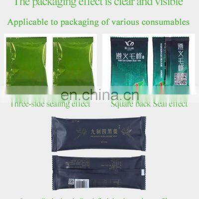 China Manufacturer Automatic Seeds Salt Suger Bag Packaging Machine Packing And Filling Machine photo-5