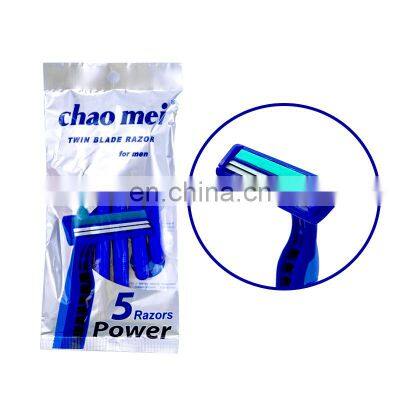 Hot selling design 5pcs packing men shaver twin blade disposable male shaver